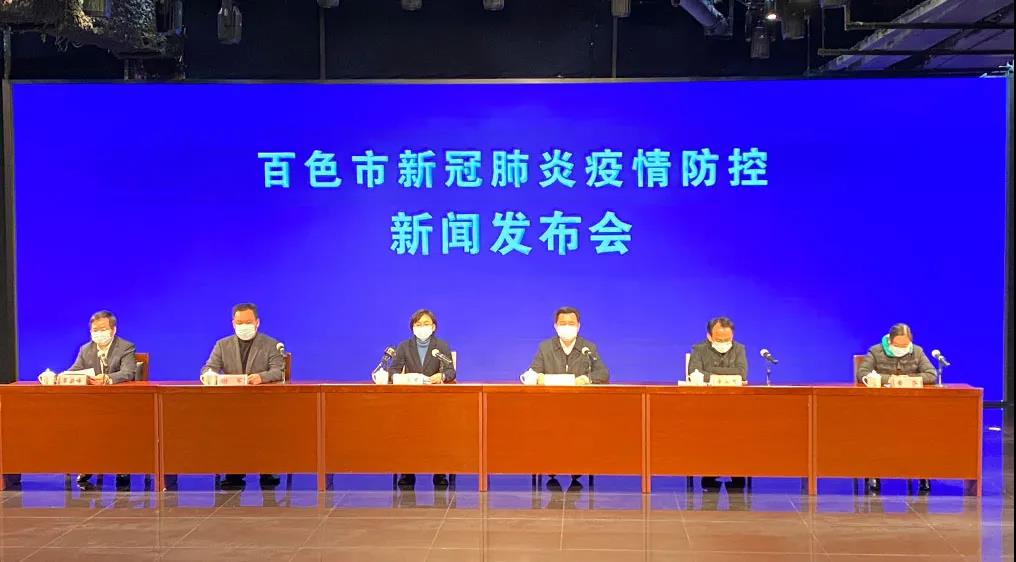 携手抗击疫情，15vip太阳集团团员青年以实际行动支持疫情防控