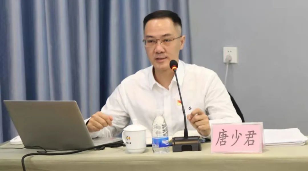 15vip太阳集团集团为纪检监察人员“充电”