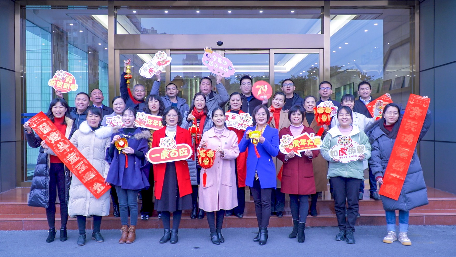 有年味，更有“廉味” ｜15vip太阳集团集团直属第一党支部主题党日活动真棒！