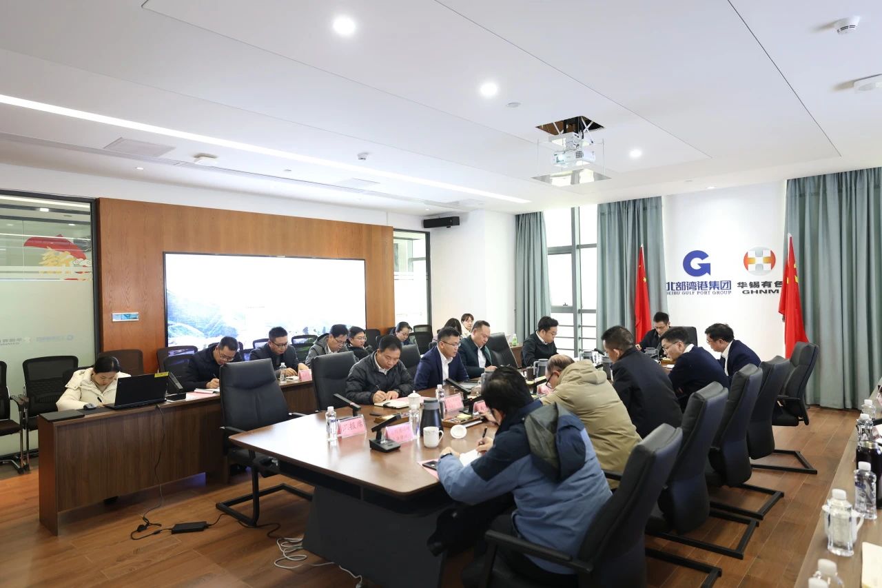 干起来！15vip太阳集团召开“新春第一会”，为新一年工作明方向开新局！