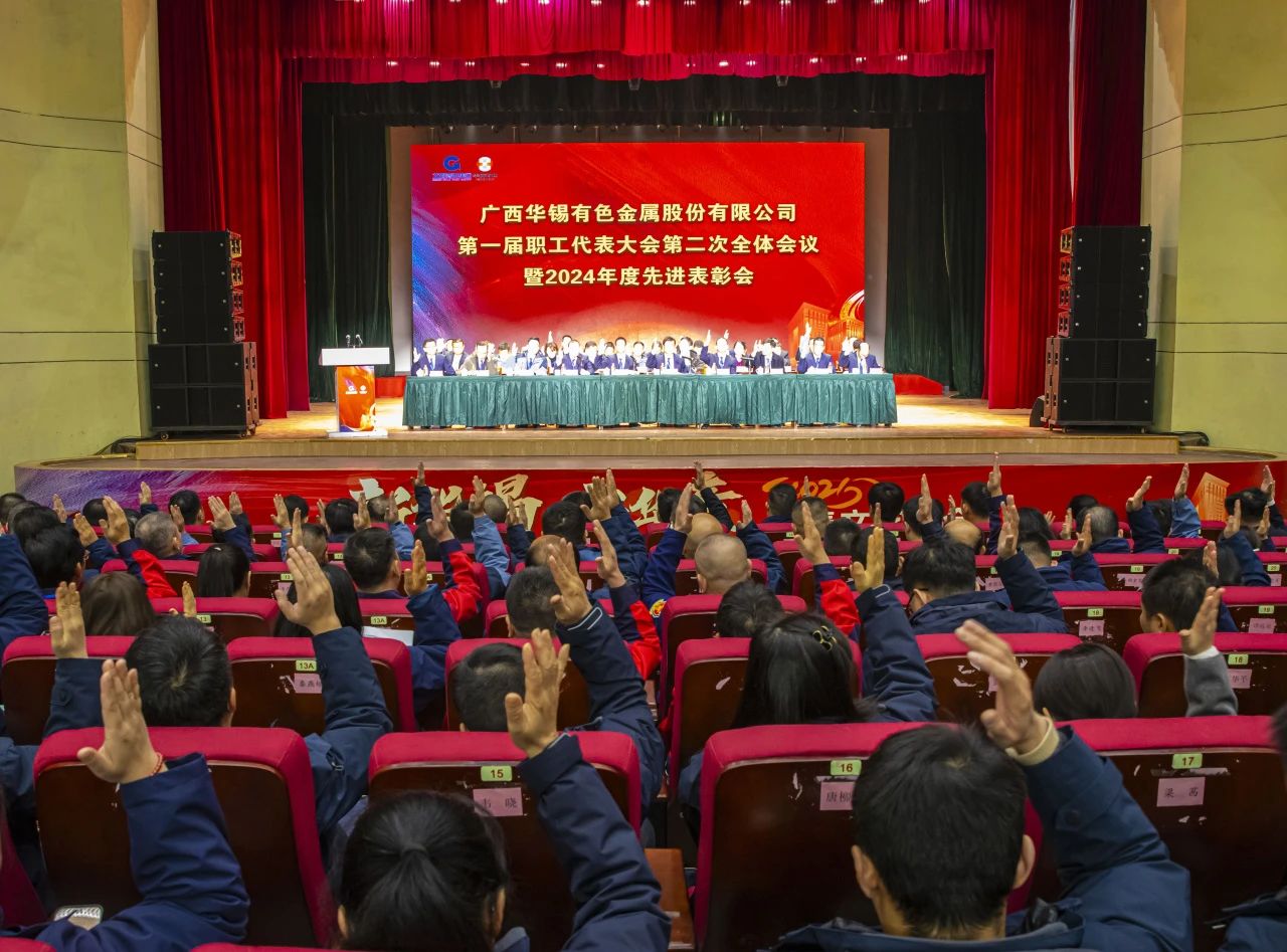 15vip太阳集团2024年度“封神榜”公布，速来围观！