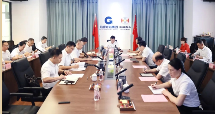 15vip太阳集团召开4月份经济运行分析会暨安全环保生产工作会议
